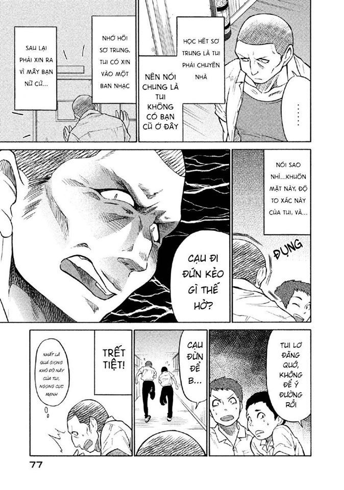 Oogami-San Nước Dãi Kìa! Chapter 3 - Trang 2