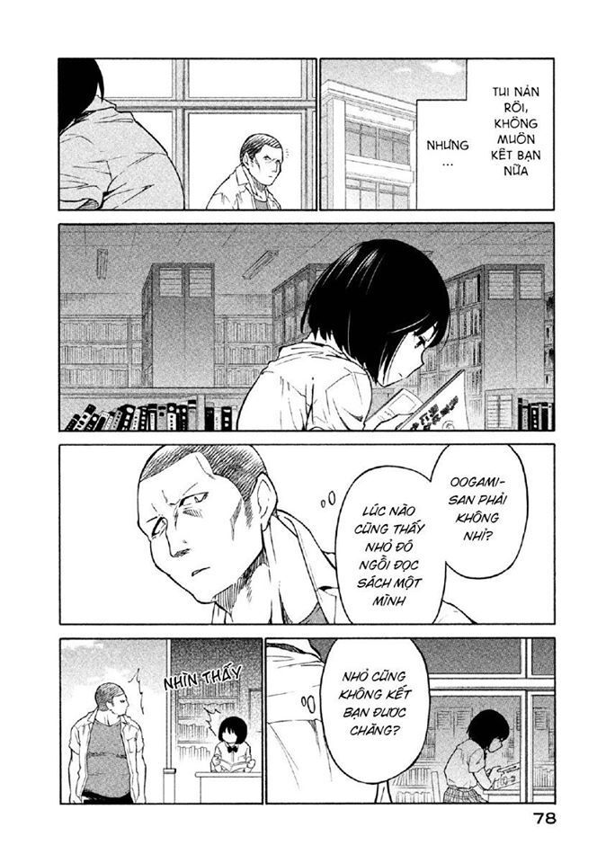 Oogami-San Nước Dãi Kìa! Chapter 3 - Trang 2