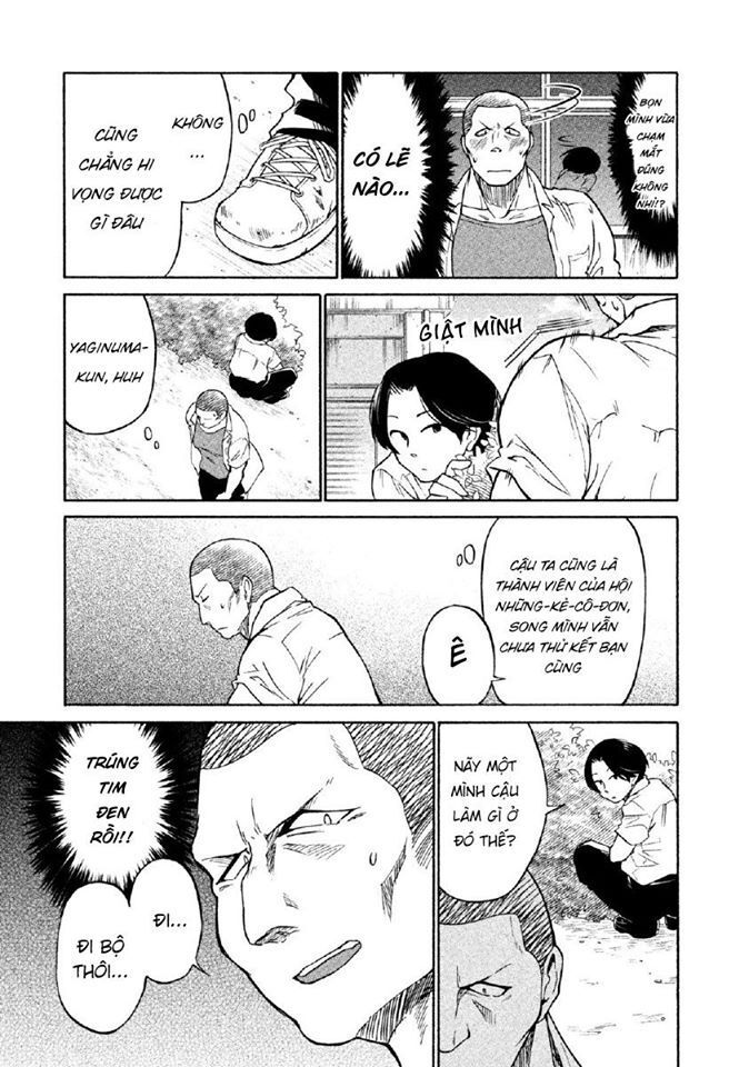 Oogami-San Nước Dãi Kìa! Chapter 3 - Trang 2