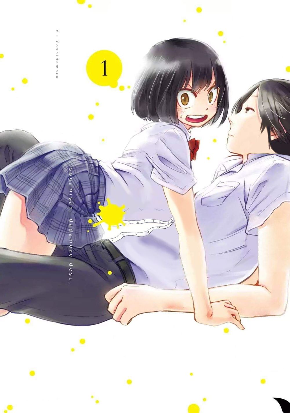 Oogami-San Nước Dãi Kìa! Chapter 4 - Trang 2