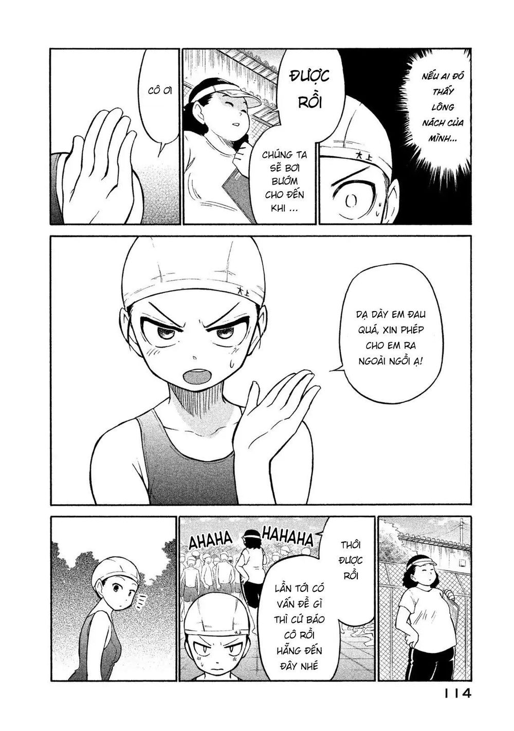 Oogami-San Nước Dãi Kìa! Chapter 4 - Trang 2