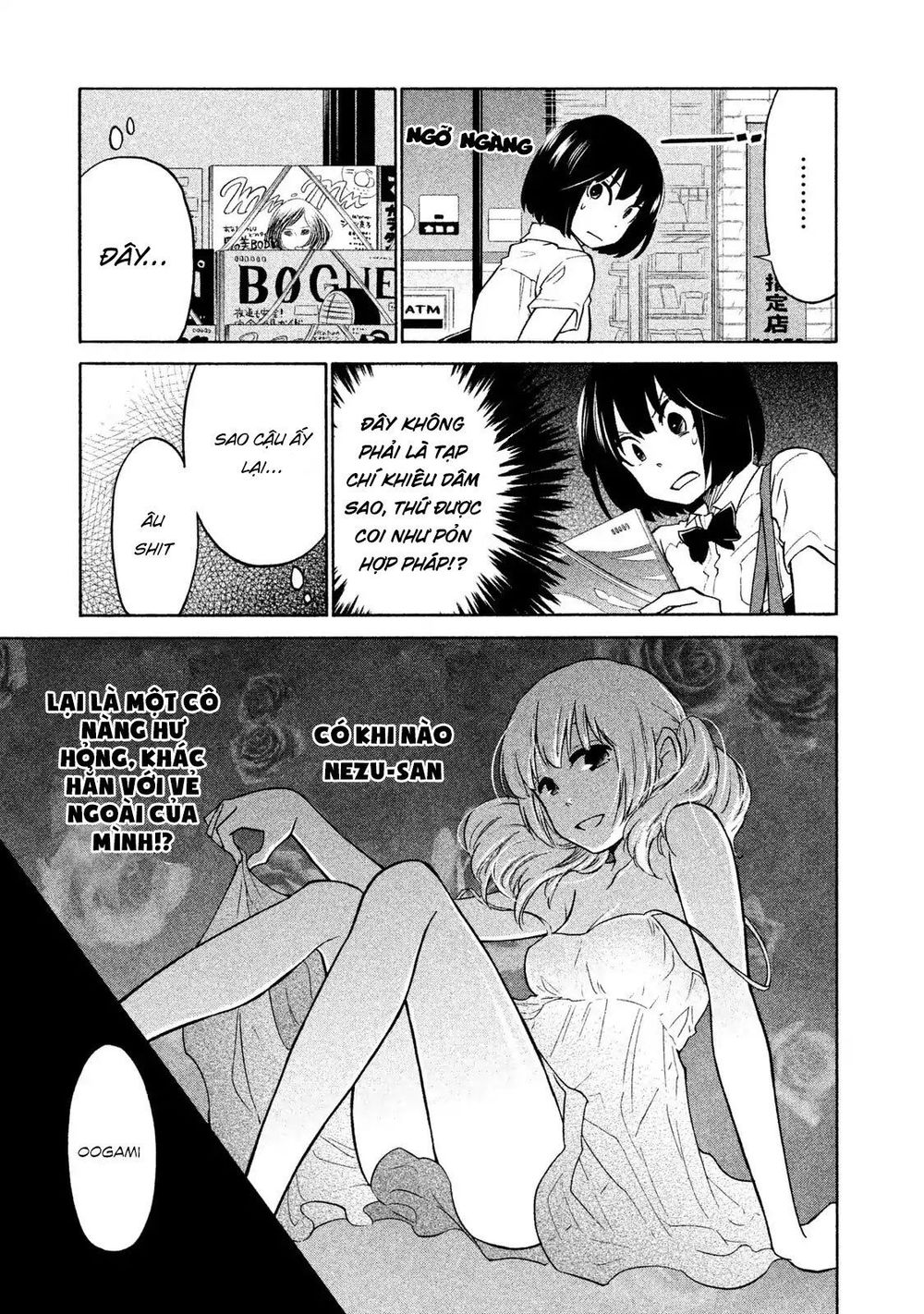 Oogami-San Nước Dãi Kìa! Chapter 4 - Trang 2