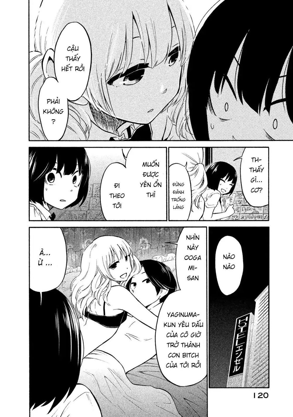 Oogami-San Nước Dãi Kìa! Chapter 4 - Trang 2