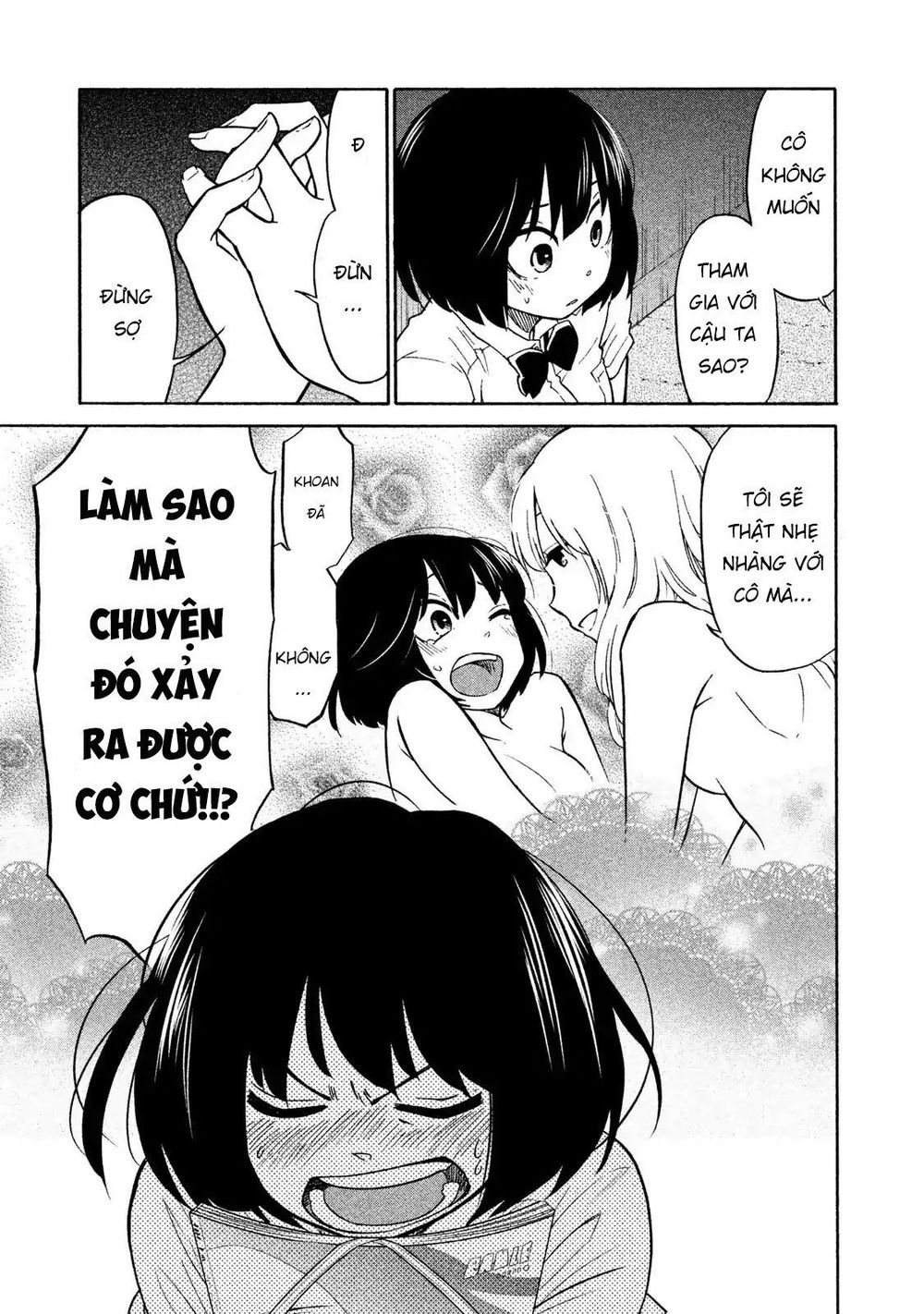 Oogami-San Nước Dãi Kìa! Chapter 4 - Trang 2