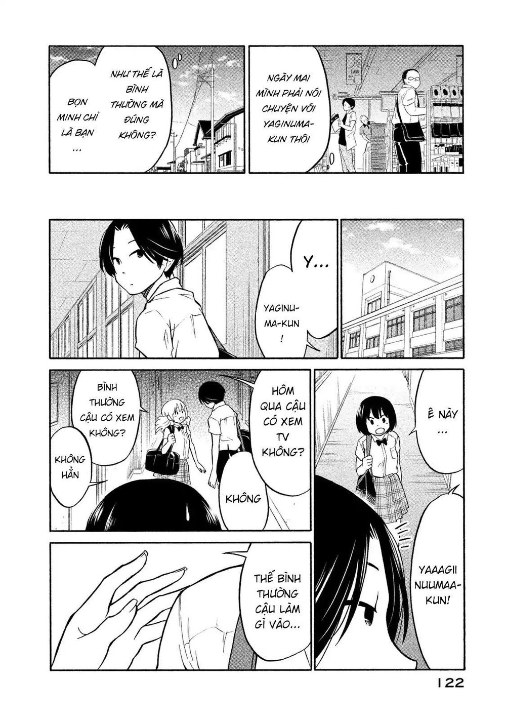 Oogami-San Nước Dãi Kìa! Chapter 4 - Trang 2