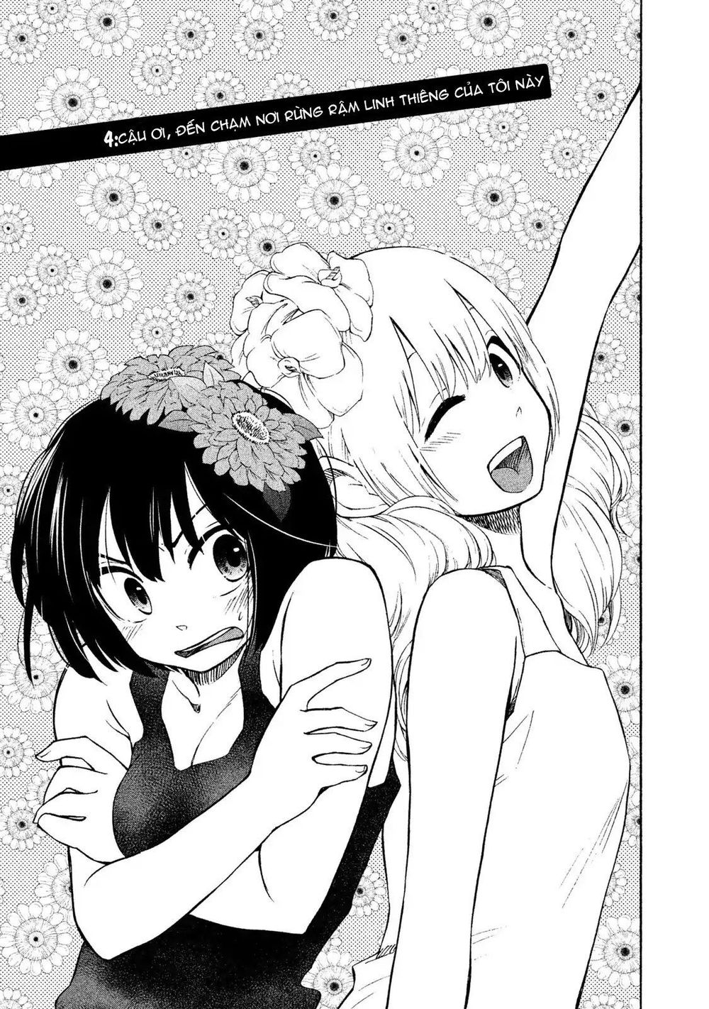 Oogami-San Nước Dãi Kìa! Chapter 4 - Trang 2