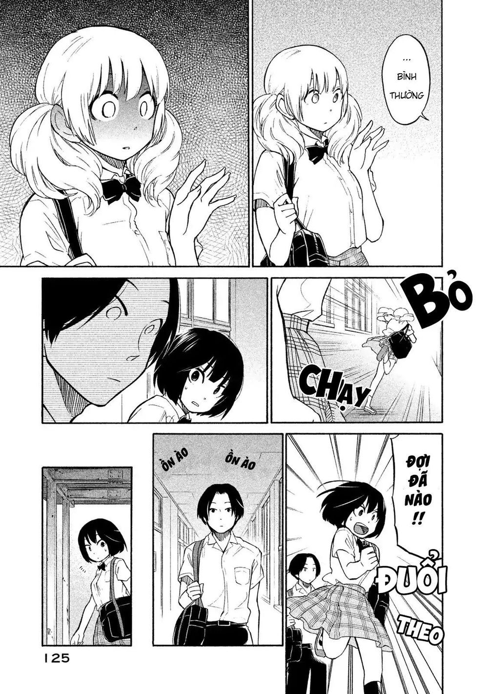 Oogami-San Nước Dãi Kìa! Chapter 4 - Trang 2