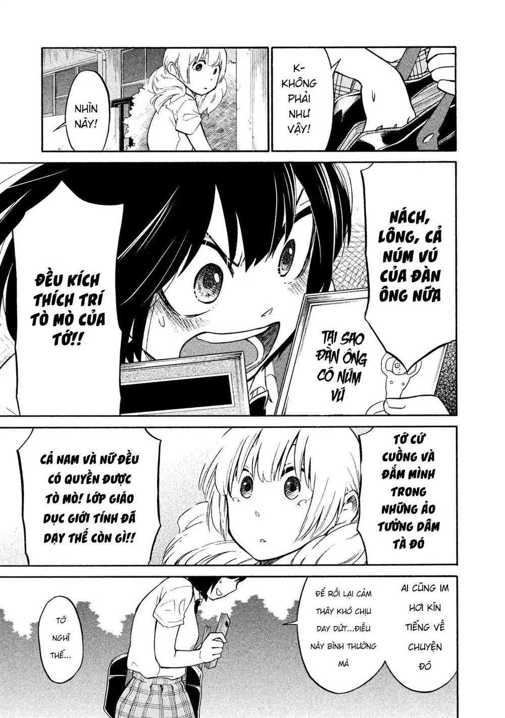 Oogami-San Nước Dãi Kìa! Chapter 4 - Trang 2