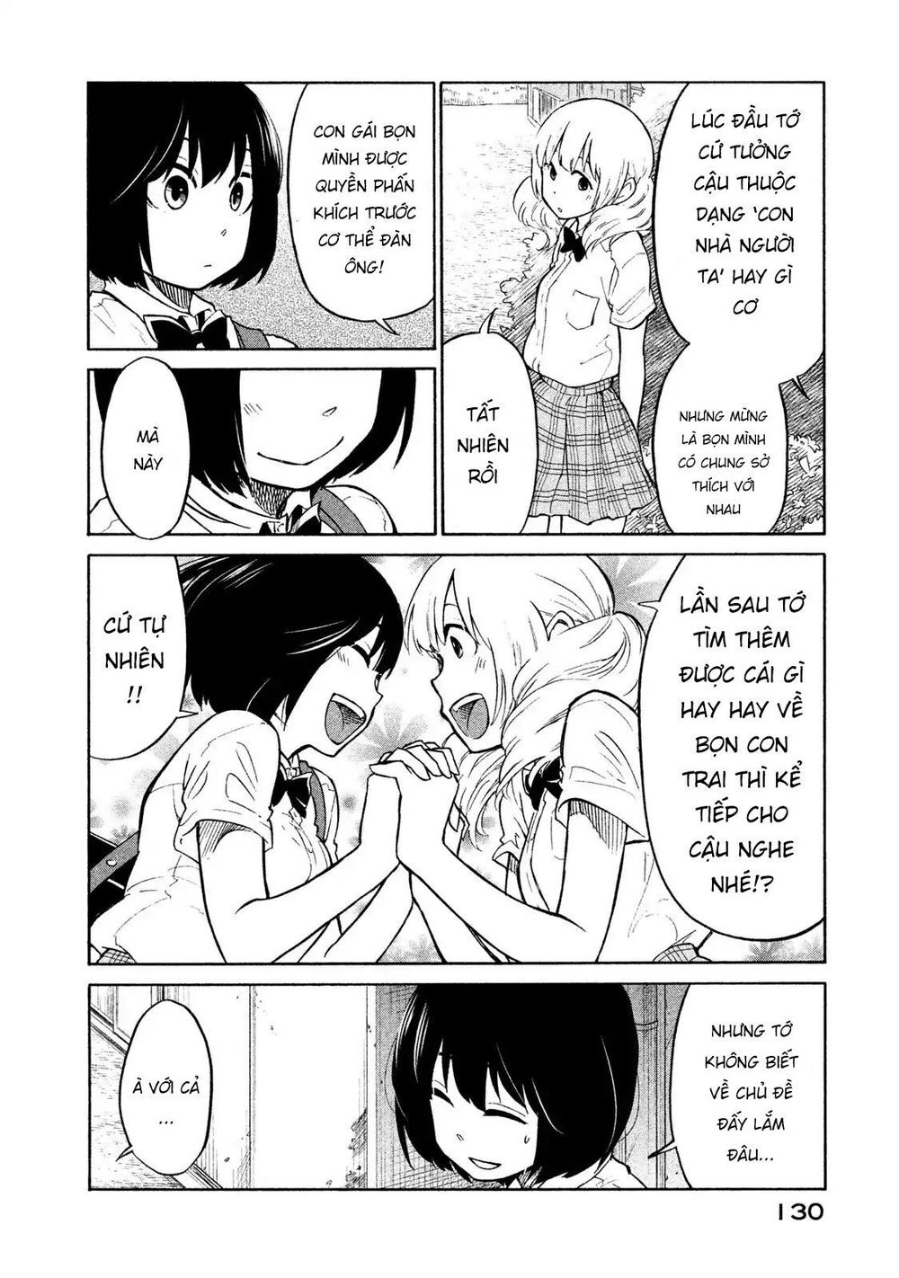 Oogami-San Nước Dãi Kìa! Chapter 4 - Trang 2