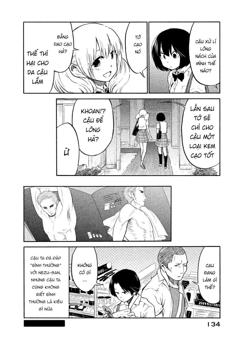 Oogami-San Nước Dãi Kìa! Chapter 4 - Trang 2