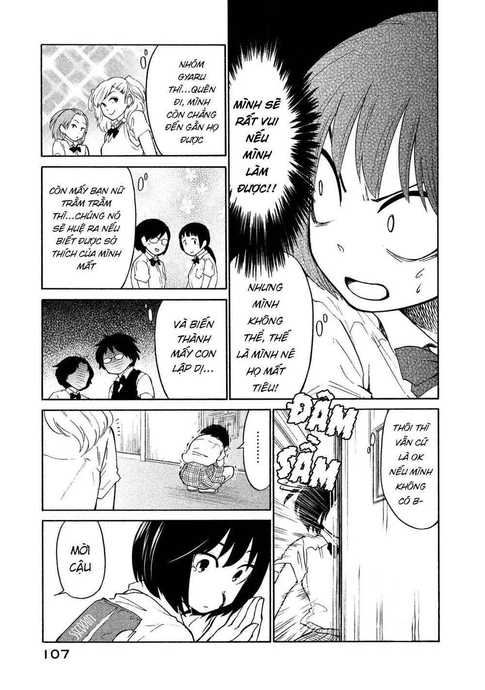 Oogami-San Nước Dãi Kìa! Chapter 4 - Trang 2