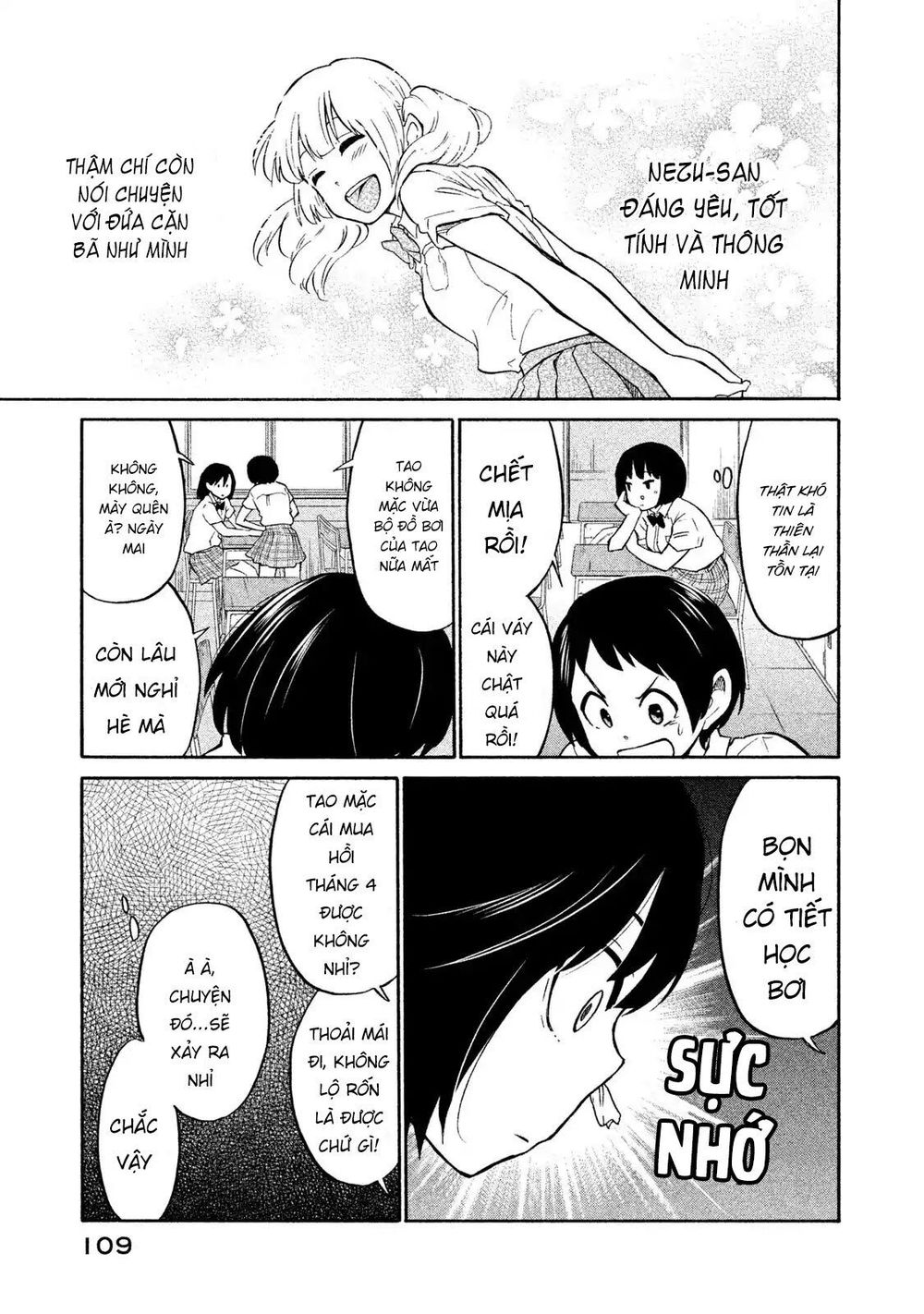 Oogami-San Nước Dãi Kìa! Chapter 4 - Trang 2