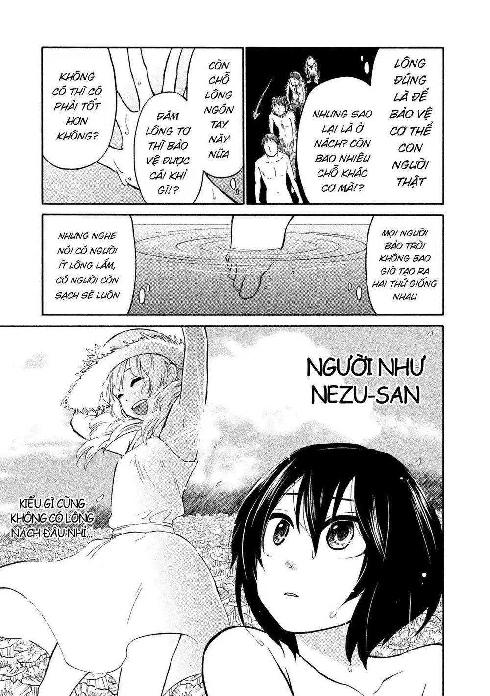 Oogami-San Nước Dãi Kìa! Chapter 4 - Trang 2