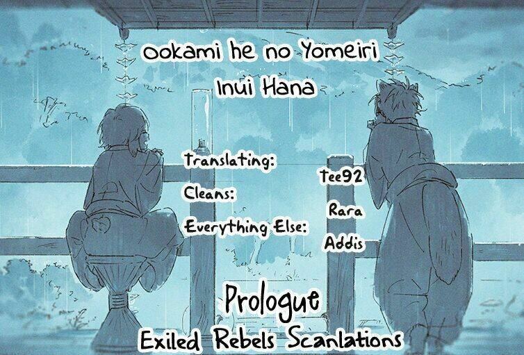 Ookami He No Yomeiri Chapter 0 - Trang 2