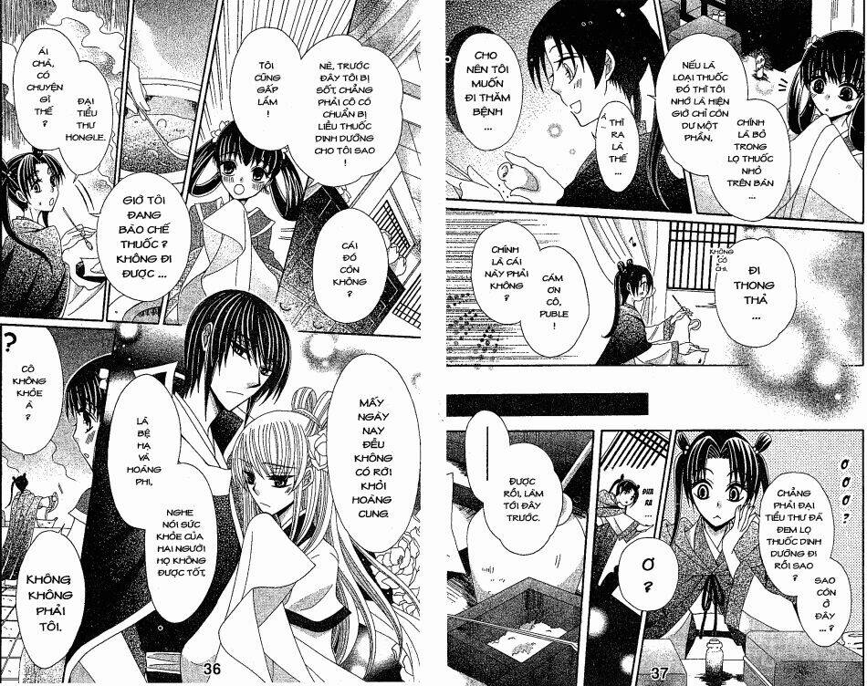 Ookami-Heika No Hanayome Chapter 15 - Trang 2