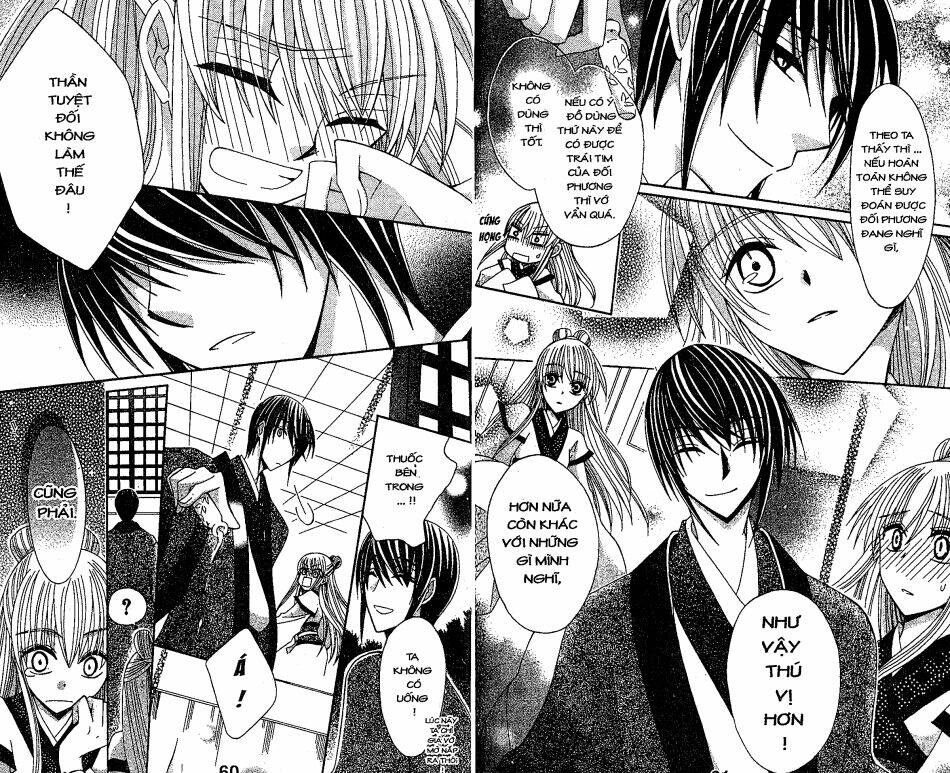 Ookami-Heika No Hanayome Chapter 15 - Trang 2