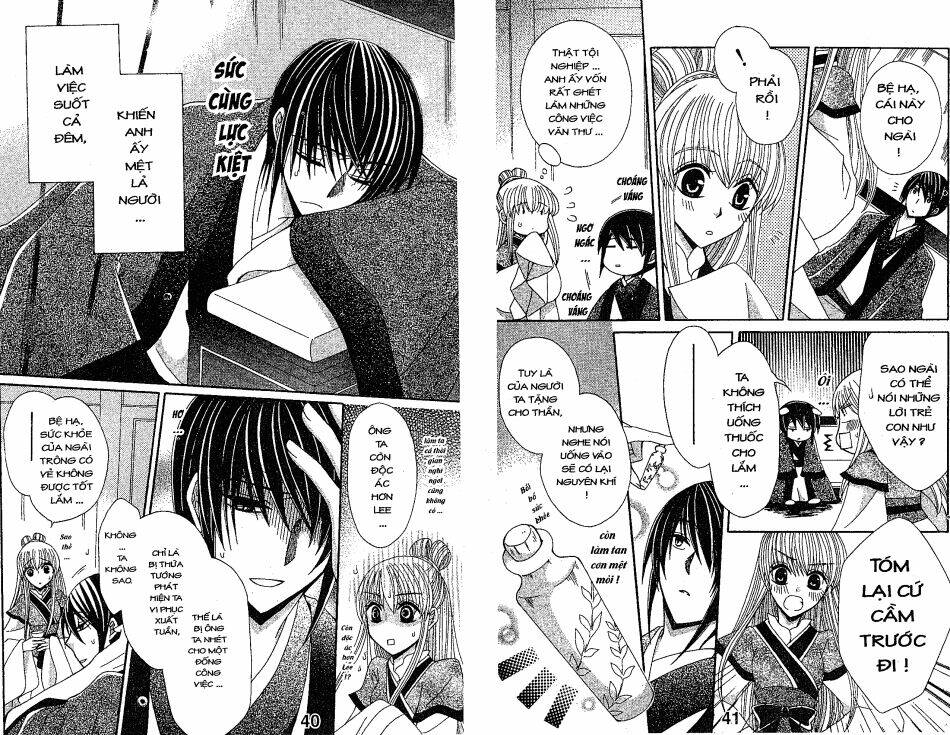 Ookami-Heika No Hanayome Chapter 15 - Trang 2