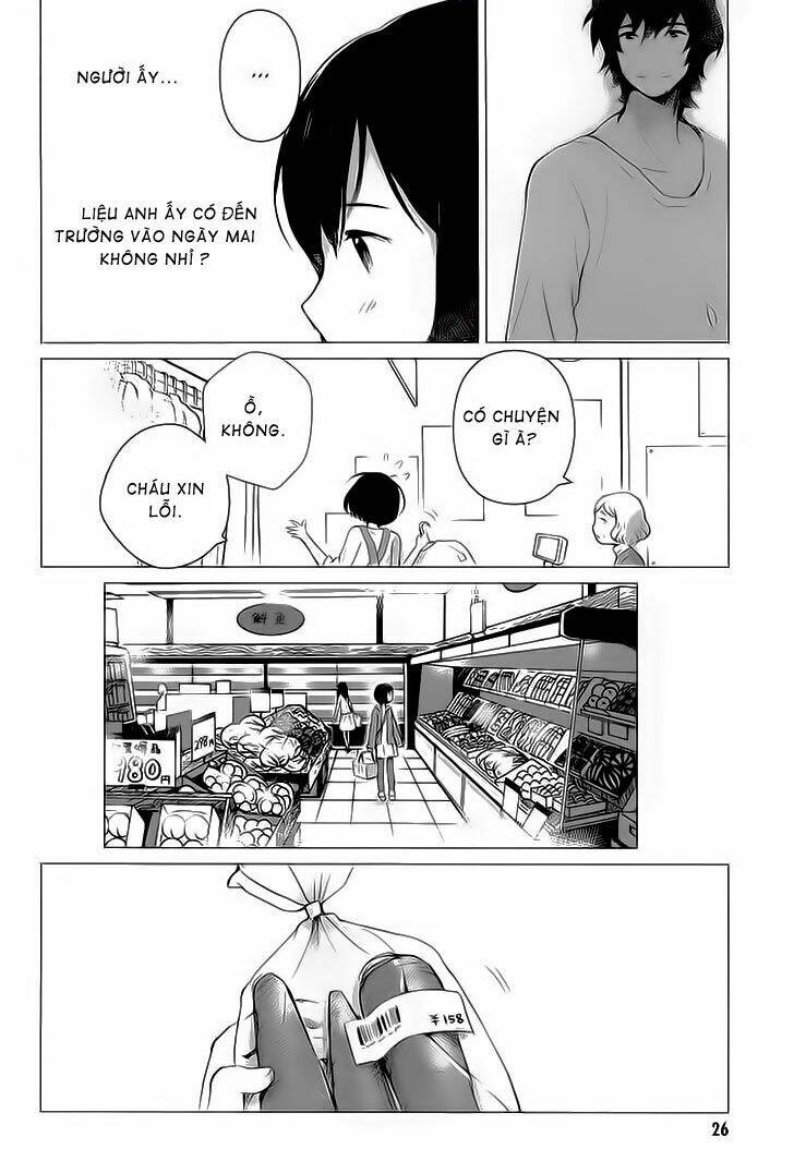 Ookami Kodomo no Ame to Yuki Chapter 1 - Next Chapter 2