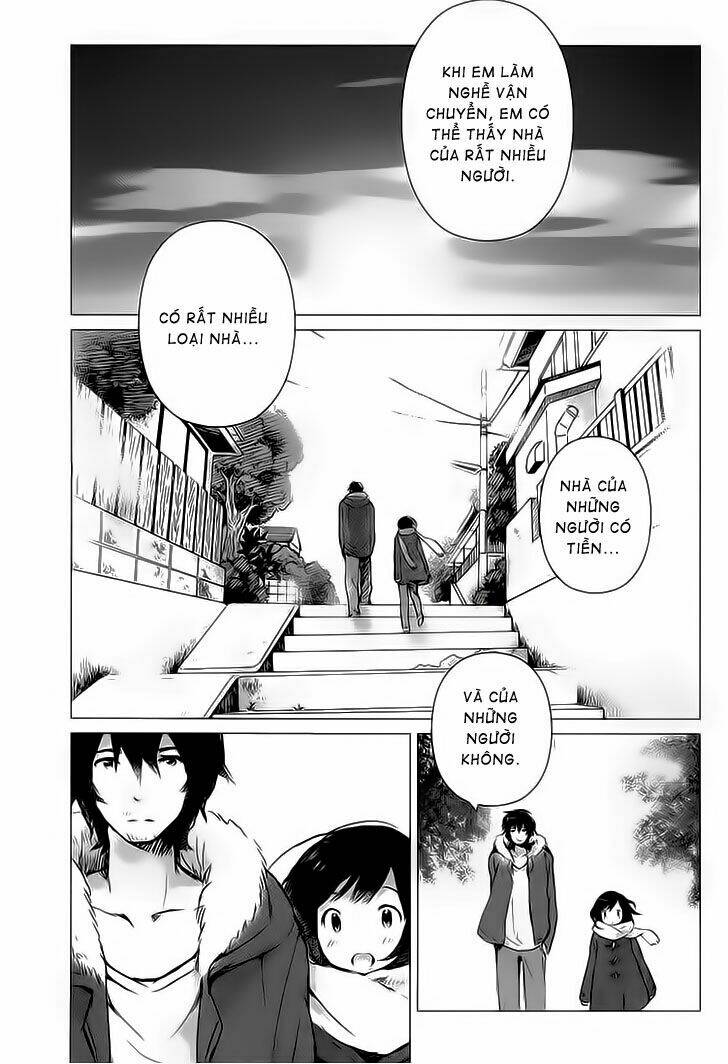 Ookami Kodomo no Ame to Yuki Chapter 1 - Next Chapter 2