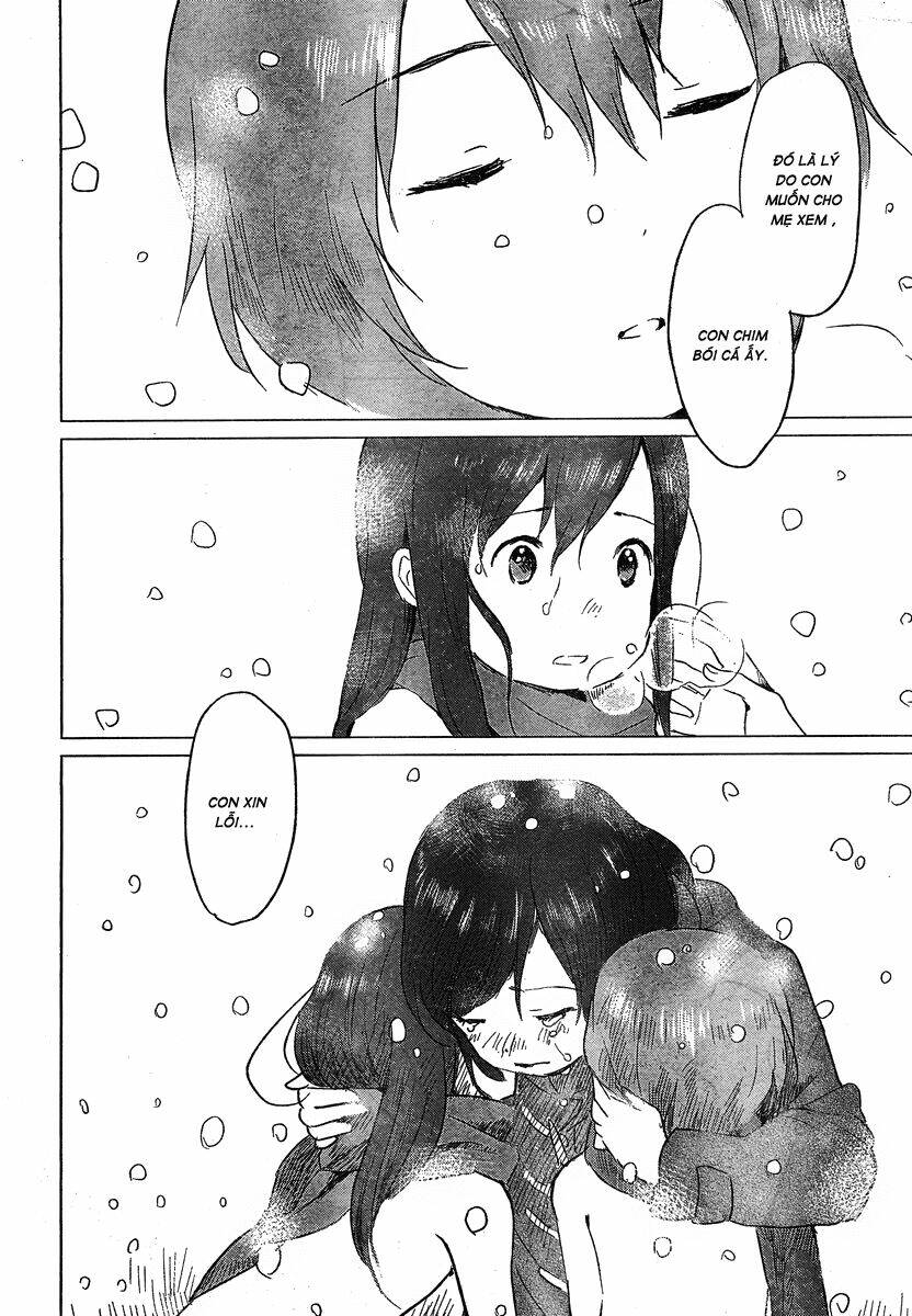 Ookami Kodomo no Ame to Yuki Chapter 7 - Next Chapter 8