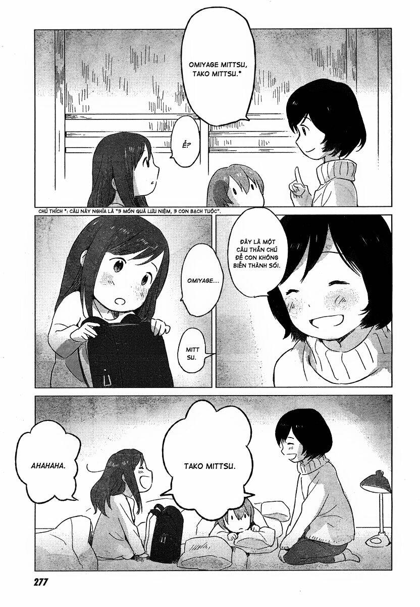 Ookami Kodomo no Ame to Yuki Chapter 7 - Next Chapter 8