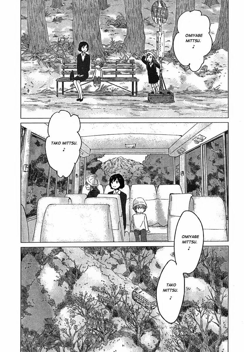 Ookami Kodomo no Ame to Yuki Chapter 7 - Next Chapter 8