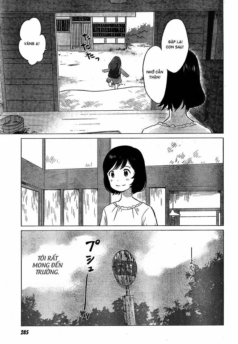 Ookami Kodomo no Ame to Yuki Chapter 7 - Next Chapter 8