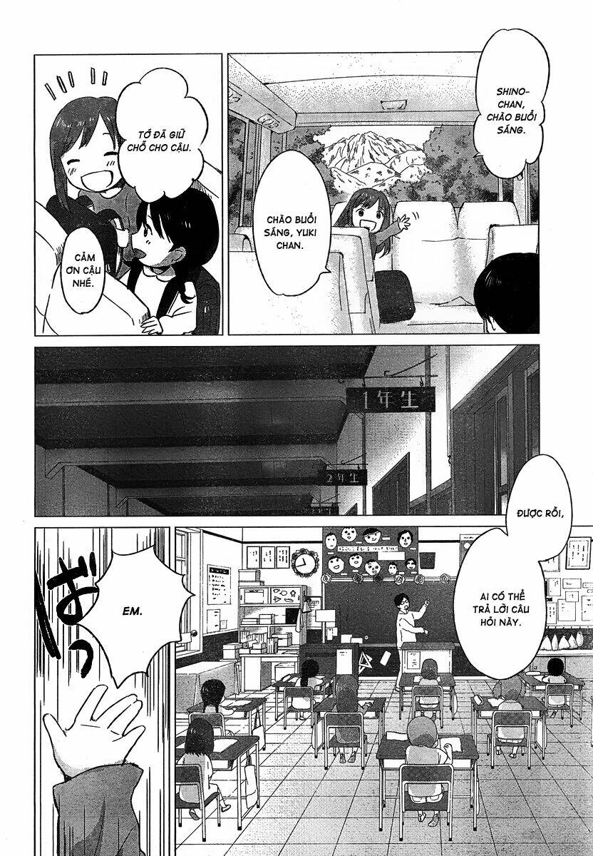 Ookami Kodomo no Ame to Yuki Chapter 7 - Next Chapter 8