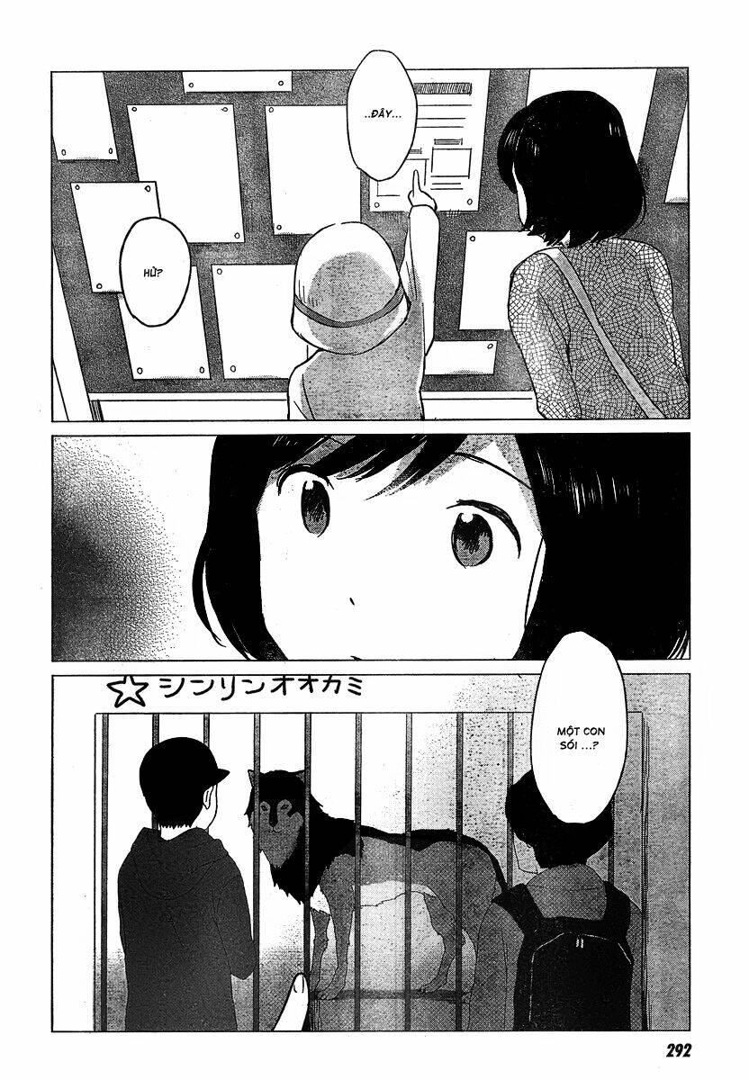 Ookami Kodomo no Ame to Yuki Chapter 7 - Next Chapter 8