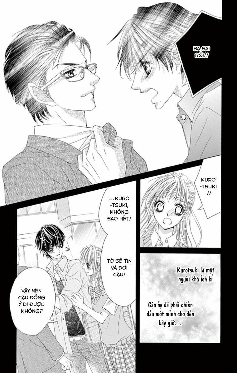 Ookami Ni Kuchizuke Chapter 10 - Next Chapter 11