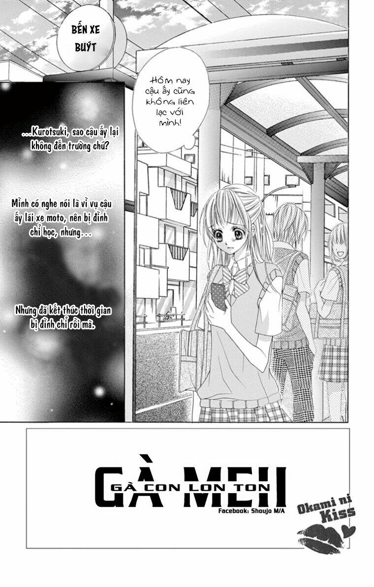 Ookami Ni Kuchizuke Chapter 10 - Next Chapter 11