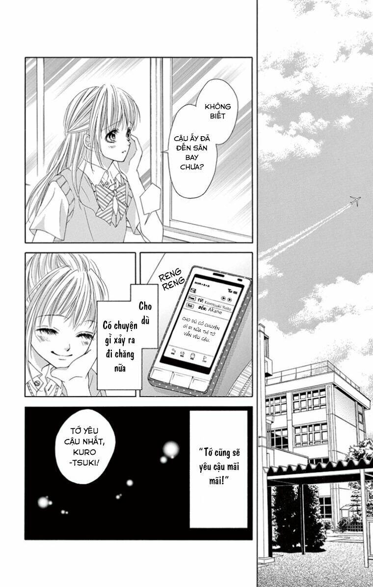 Ookami Ni Kuchizuke Chapter 10 - Next Chapter 11