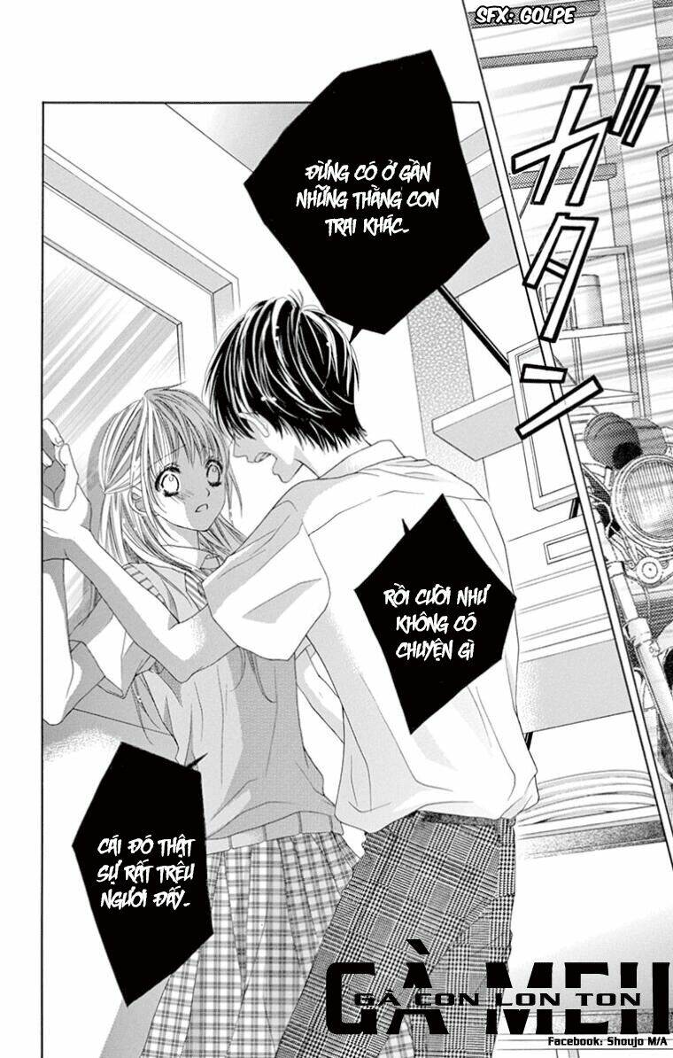 Ookami Ni Kuchizuke Chapter 7 - Trang 2