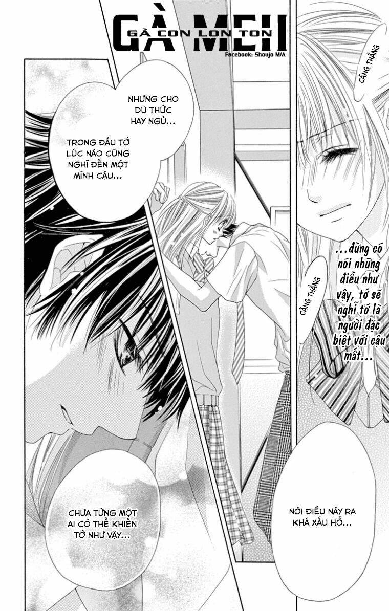 Ookami Ni Kuchizuke Chapter 7 - Trang 2