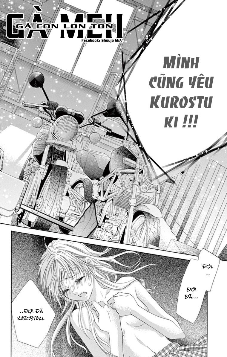 Ookami Ni Kuchizuke Chapter 7 - Trang 2