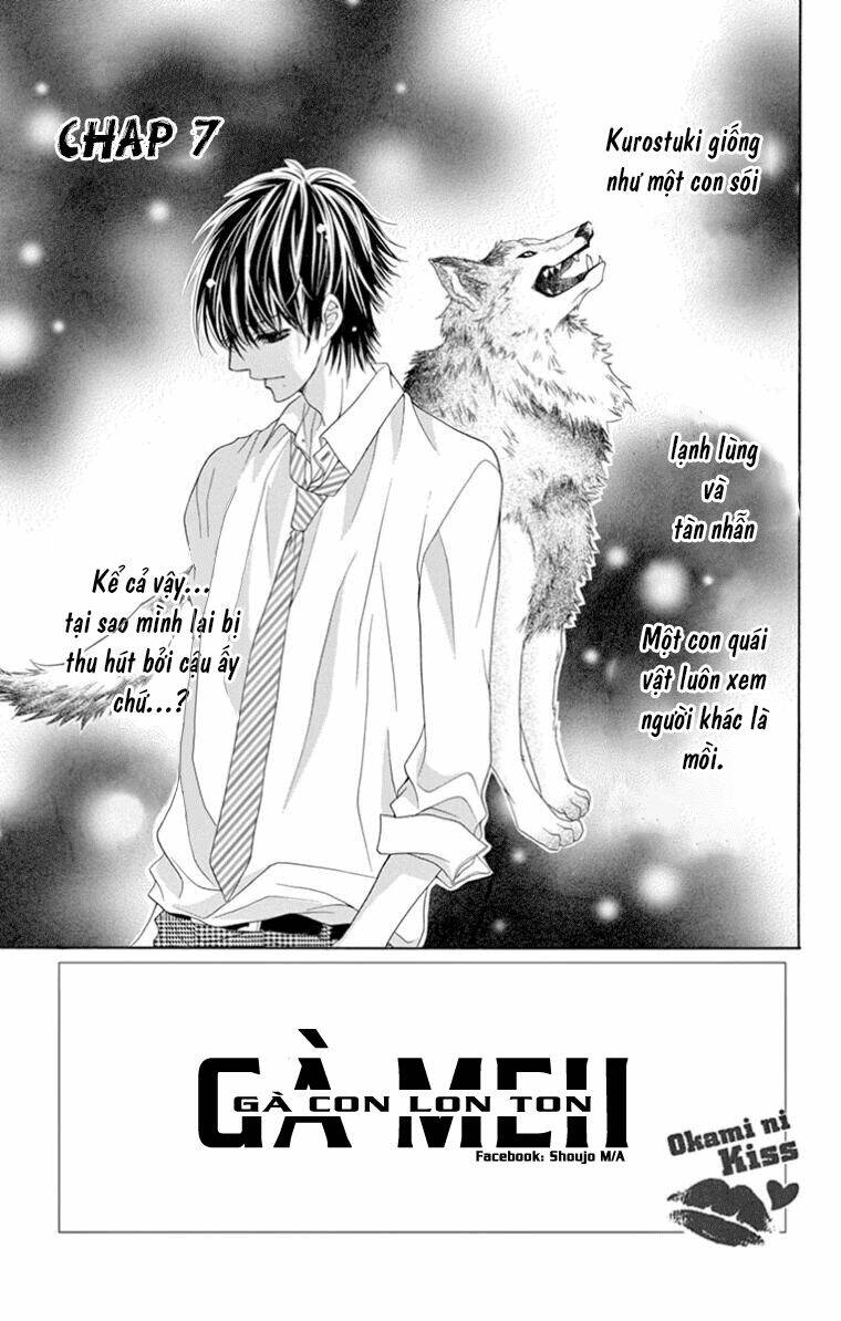 Ookami Ni Kuchizuke Chapter 7 - Trang 2