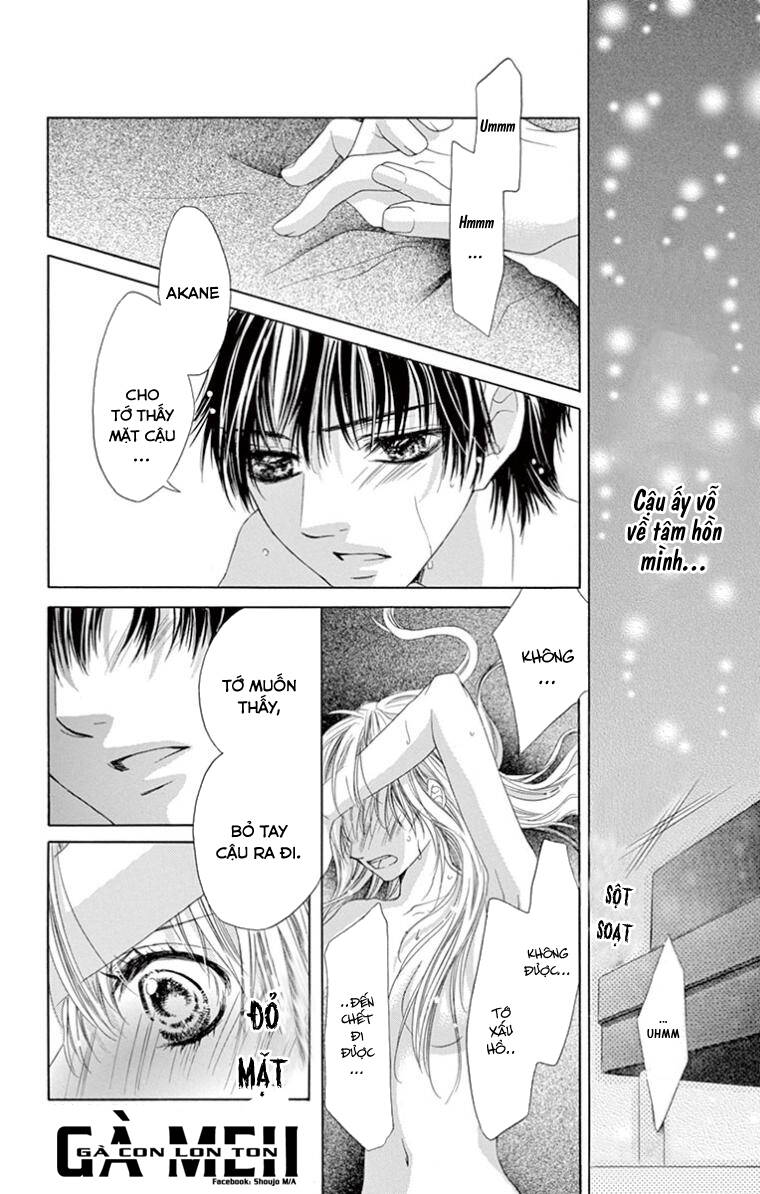 Ookami Ni Kuchizuke Chapter 7 - Trang 2