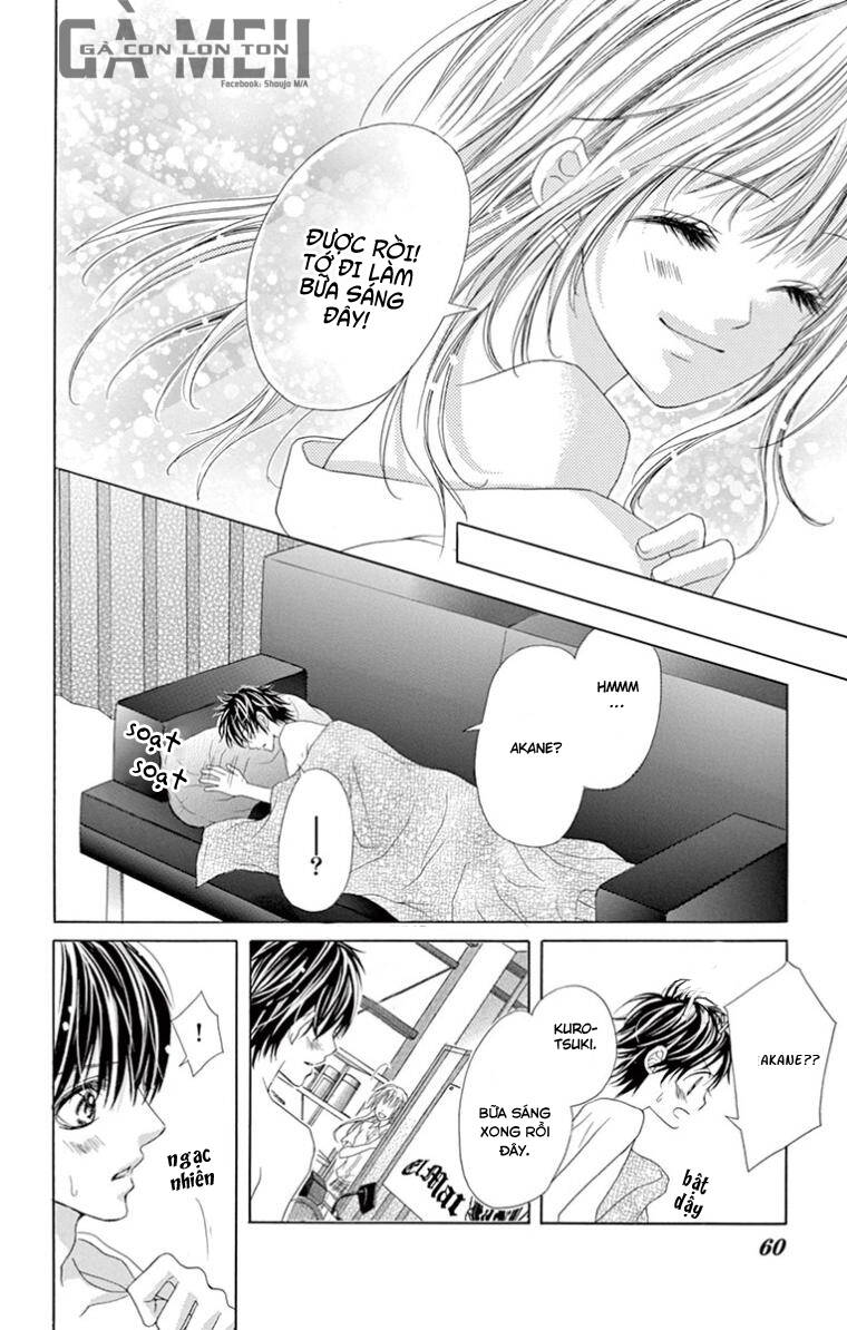 Ookami Ni Kuchizuke Chapter 7 - Trang 2