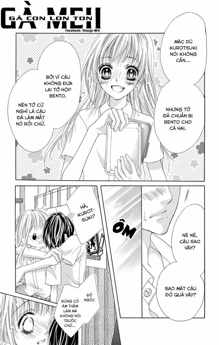 Ookami Ni Kuchizuke Chapter 7 - Trang 2