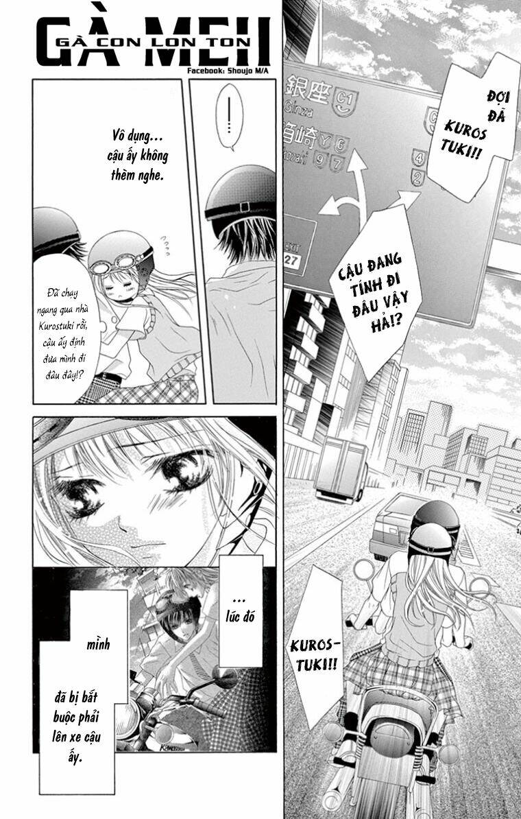 Ookami Ni Kuchizuke Chapter 7 - Trang 2