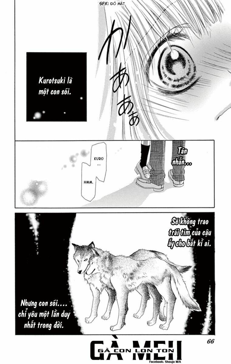 Ookami Ni Kuchizuke Chapter 7 - Trang 2