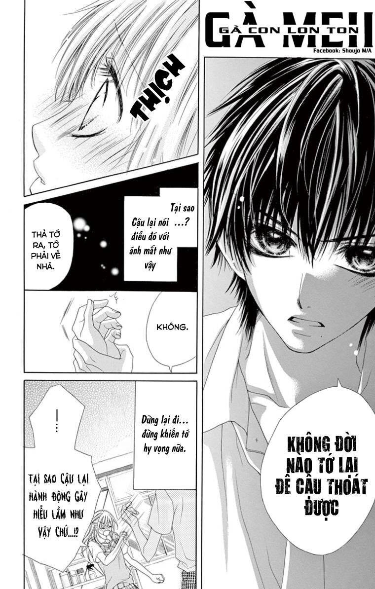 Ookami Ni Kuchizuke Chapter 7 - Trang 2