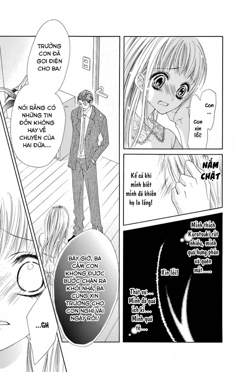 Ookami Ni Kuchizuke Chapter 9 - Next Chapter 10