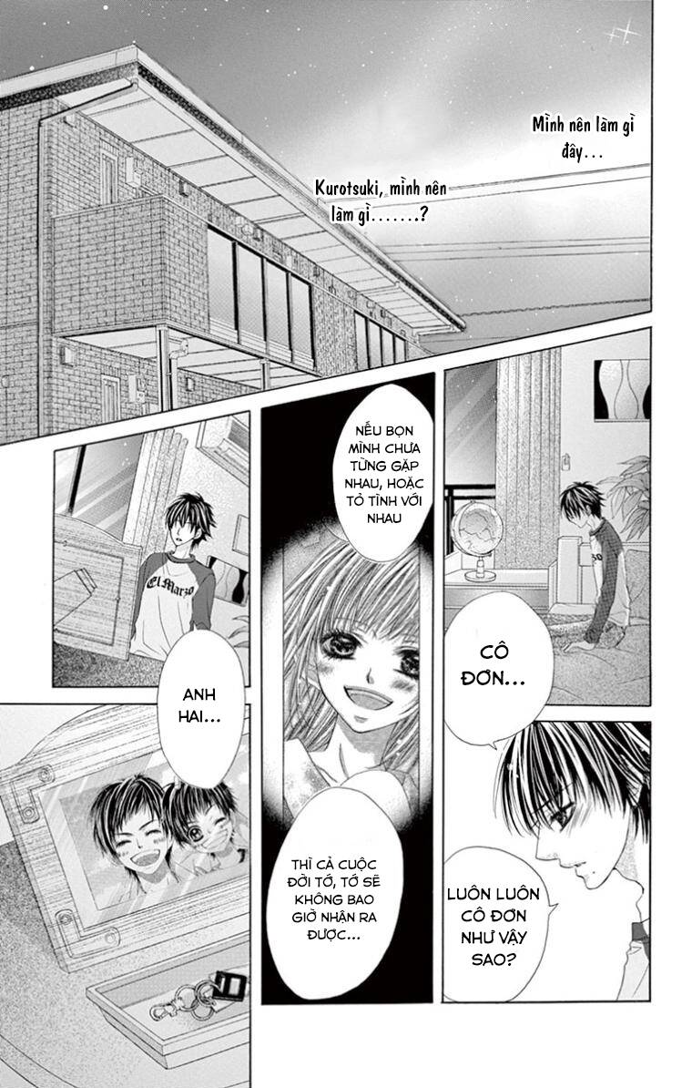 Ookami Ni Kuchizuke Chapter 9 - Next Chapter 10