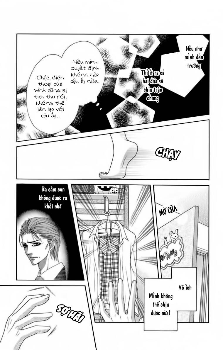 Ookami Ni Kuchizuke Chapter 9 - Next Chapter 10