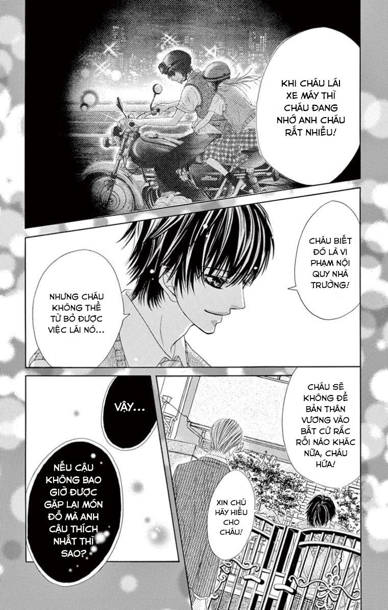 Ookami Ni Kuchizuke Chapter 9 - Next Chapter 10