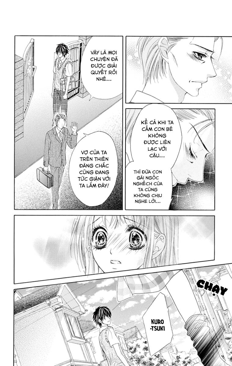 Ookami Ni Kuchizuke Chapter 9 - Next Chapter 10