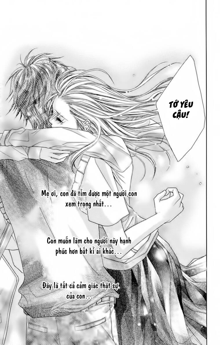 Ookami Ni Kuchizuke Chapter 9 - Next Chapter 10