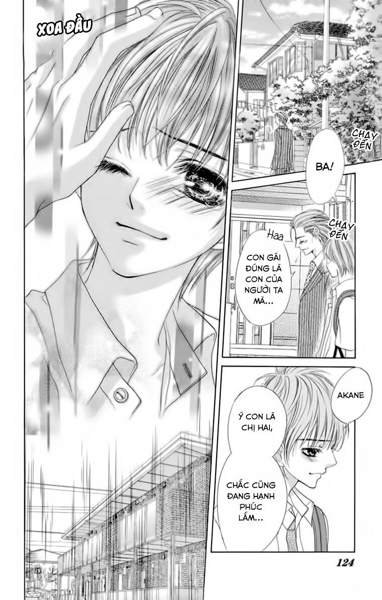 Ookami Ni Kuchizuke Chapter 9 - Next Chapter 10