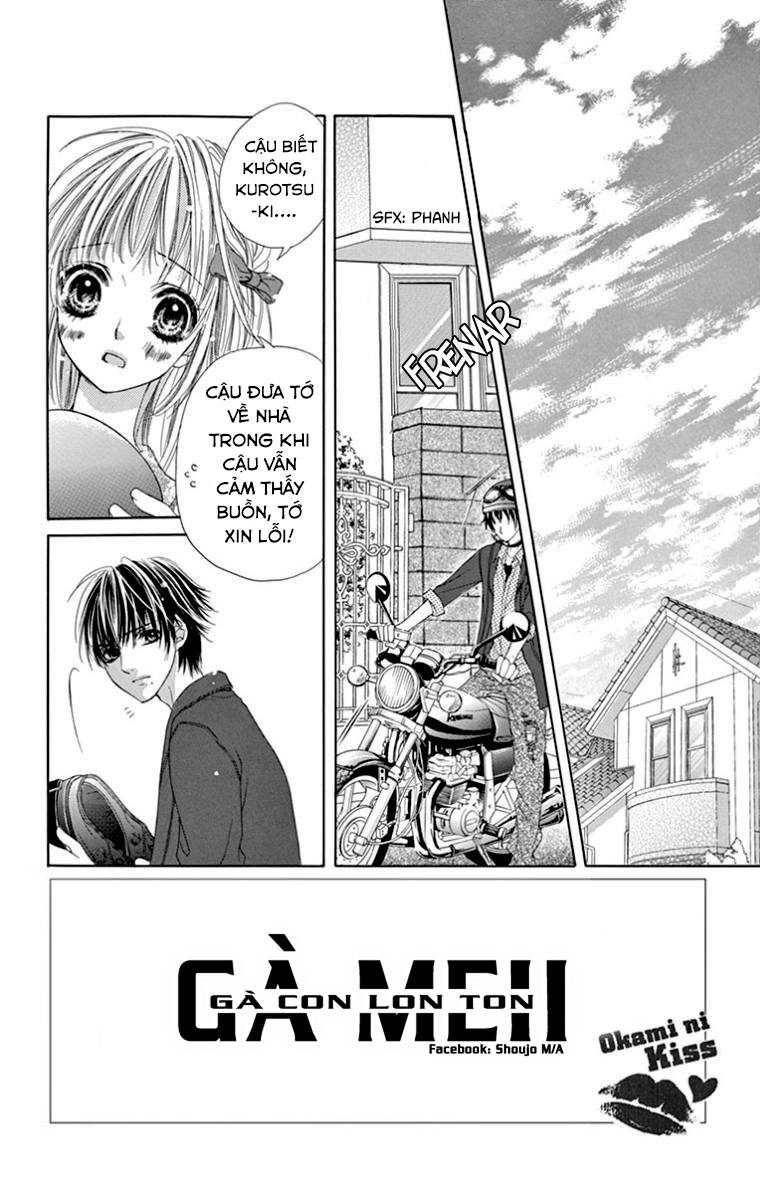 Ookami Ni Kuchizuke Chapter 9 - Next Chapter 10